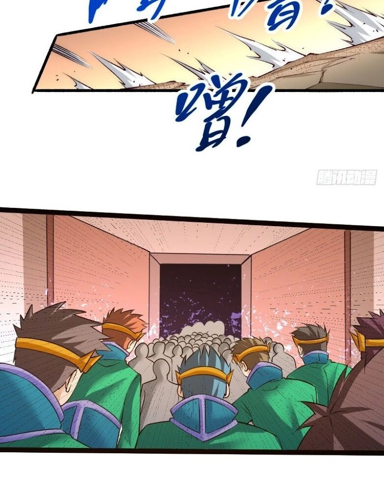 Đô Thị Đỉnh Phong Cao Thủ Chapter 119 - 20