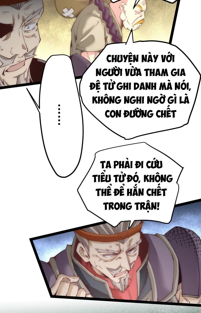 Đô Thị Đỉnh Phong Cao Thủ Chapter 120 - 12