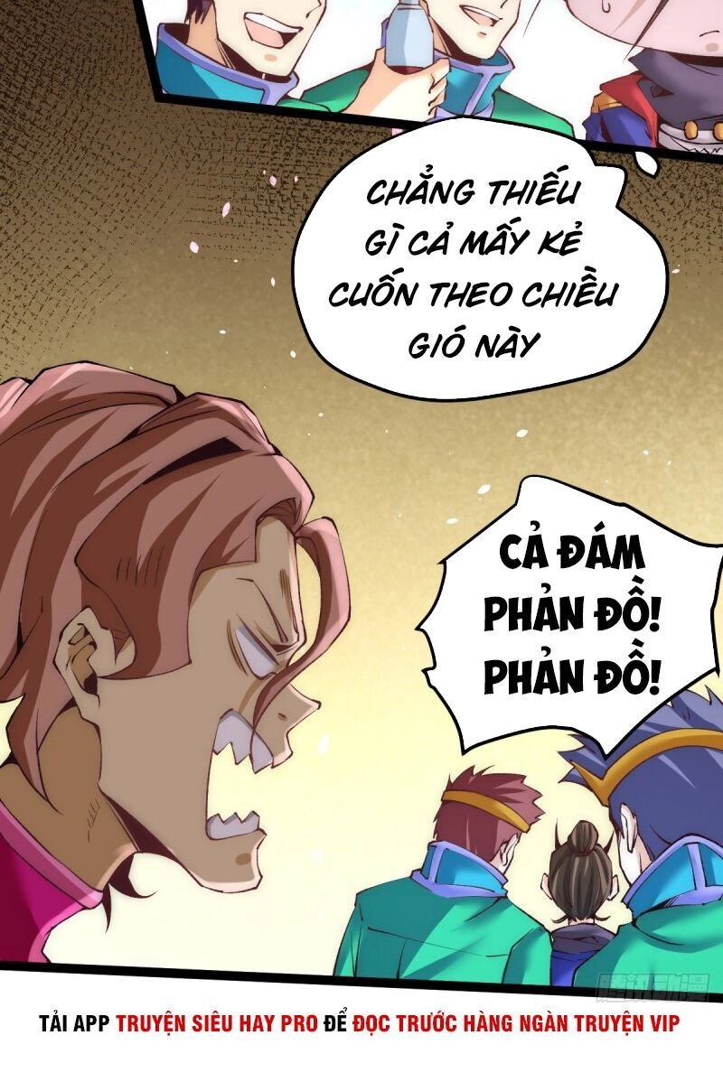 Đô Thị Đỉnh Phong Cao Thủ Chapter 120 - 17
