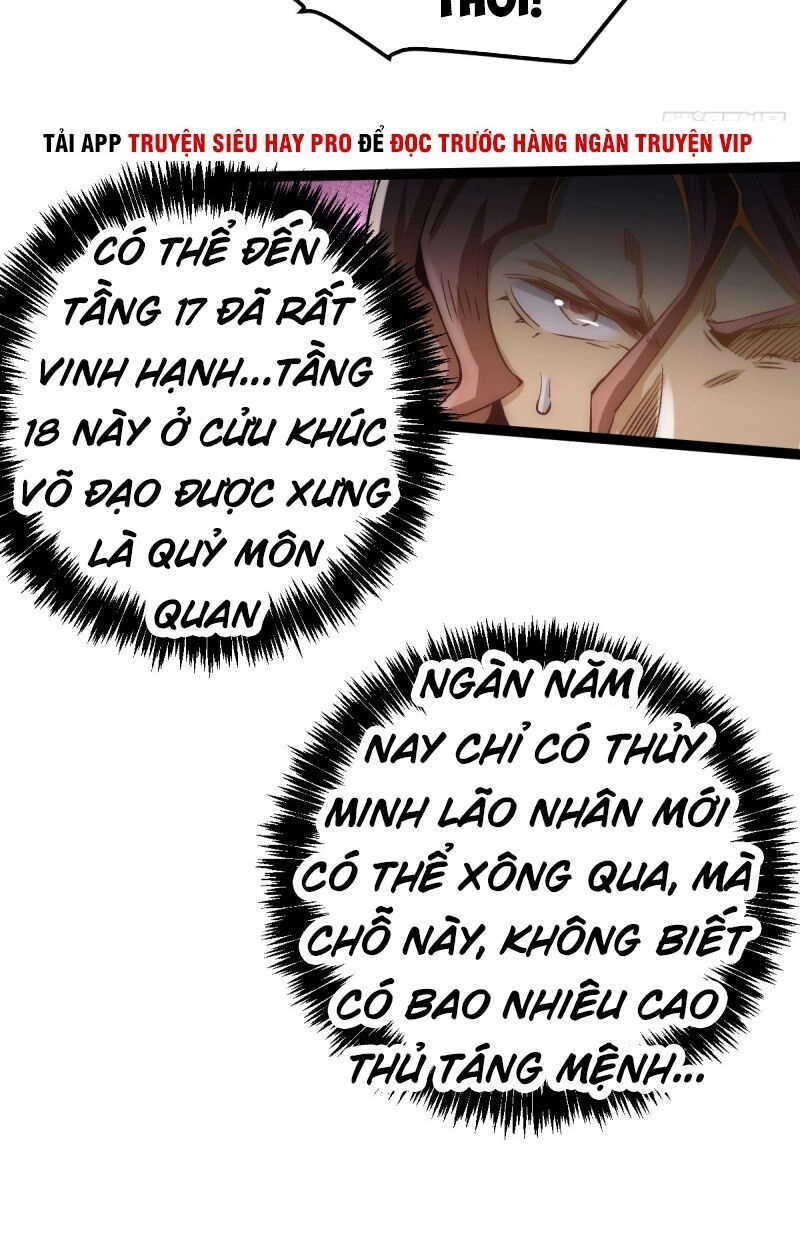 Đô Thị Đỉnh Phong Cao Thủ Chapter 120 - 19