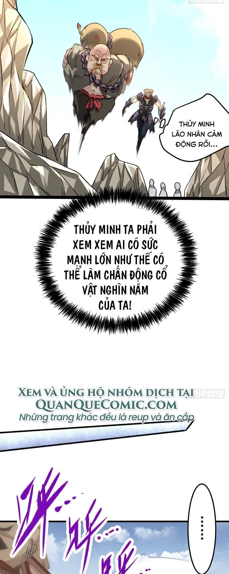 Đô Thị Đỉnh Phong Cao Thủ Chapter 121 - 22