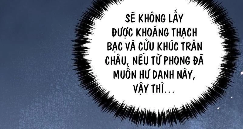 Đô Thị Đỉnh Phong Cao Thủ Chapter 121 - 35