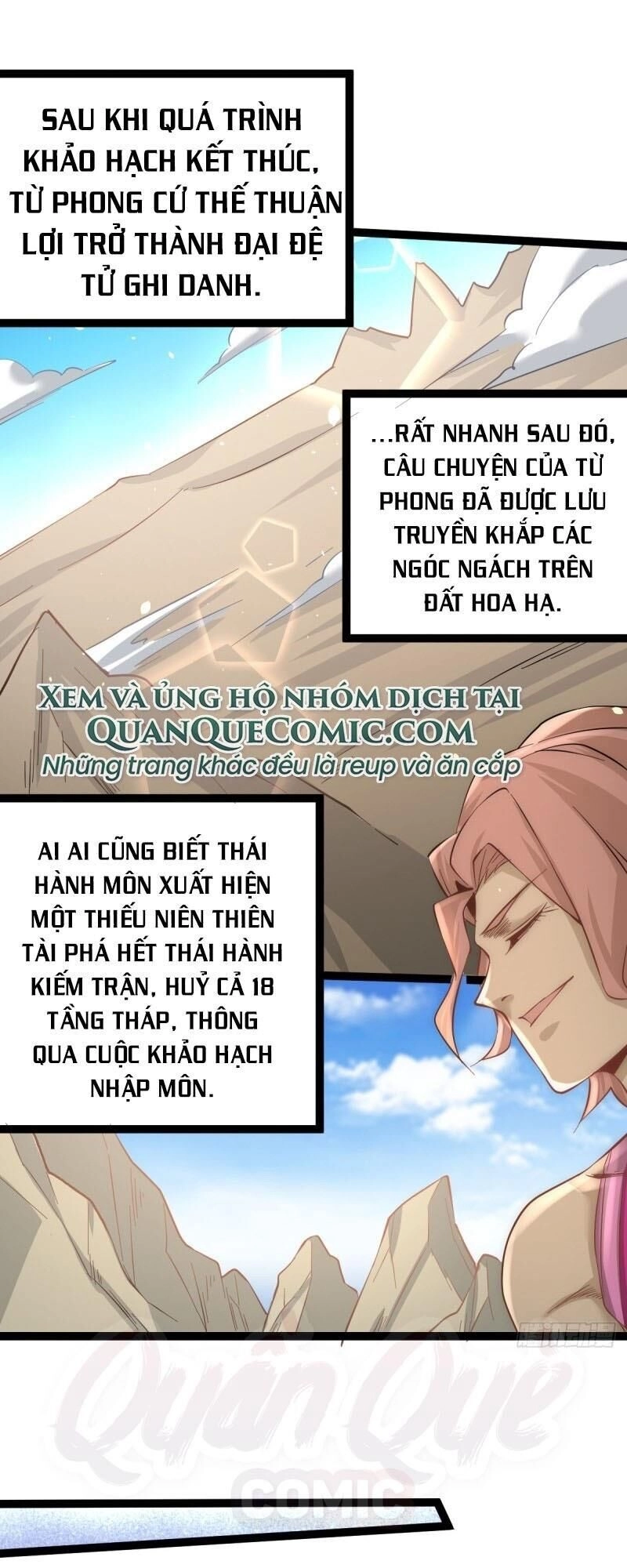 Đô Thị Đỉnh Phong Cao Thủ Chapter 122 - 1