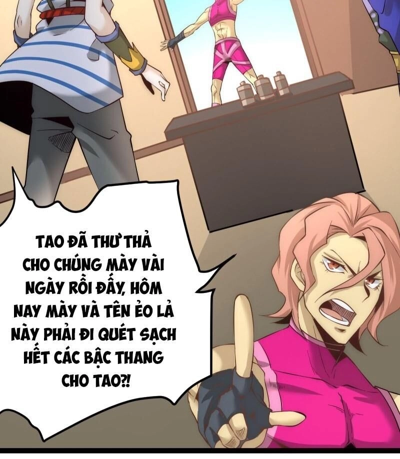 Đô Thị Đỉnh Phong Cao Thủ Chapter 122 - 6