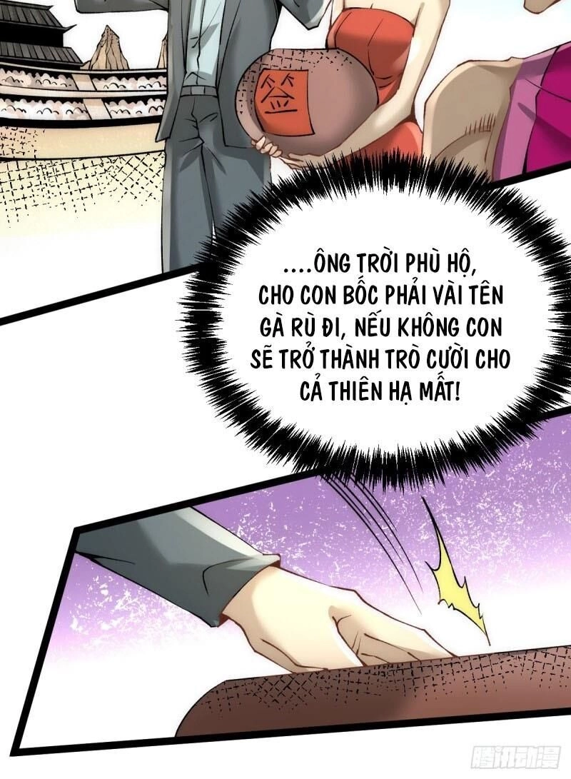 Đô Thị Đỉnh Phong Cao Thủ Chapter 122 - 24