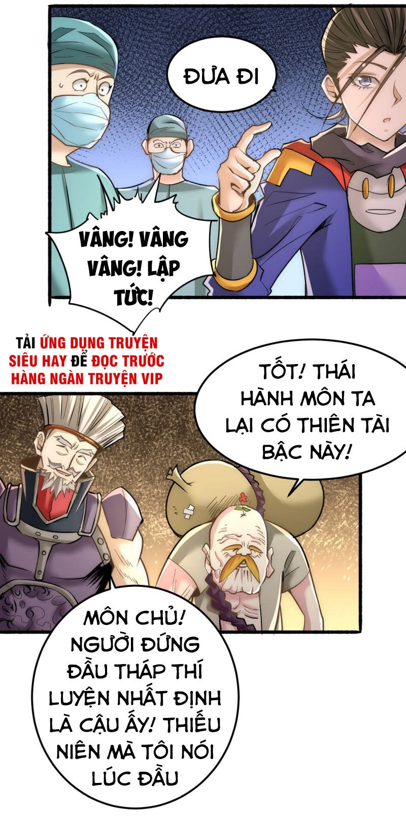 Đô Thị Đỉnh Phong Cao Thủ Chapter 123 - 6