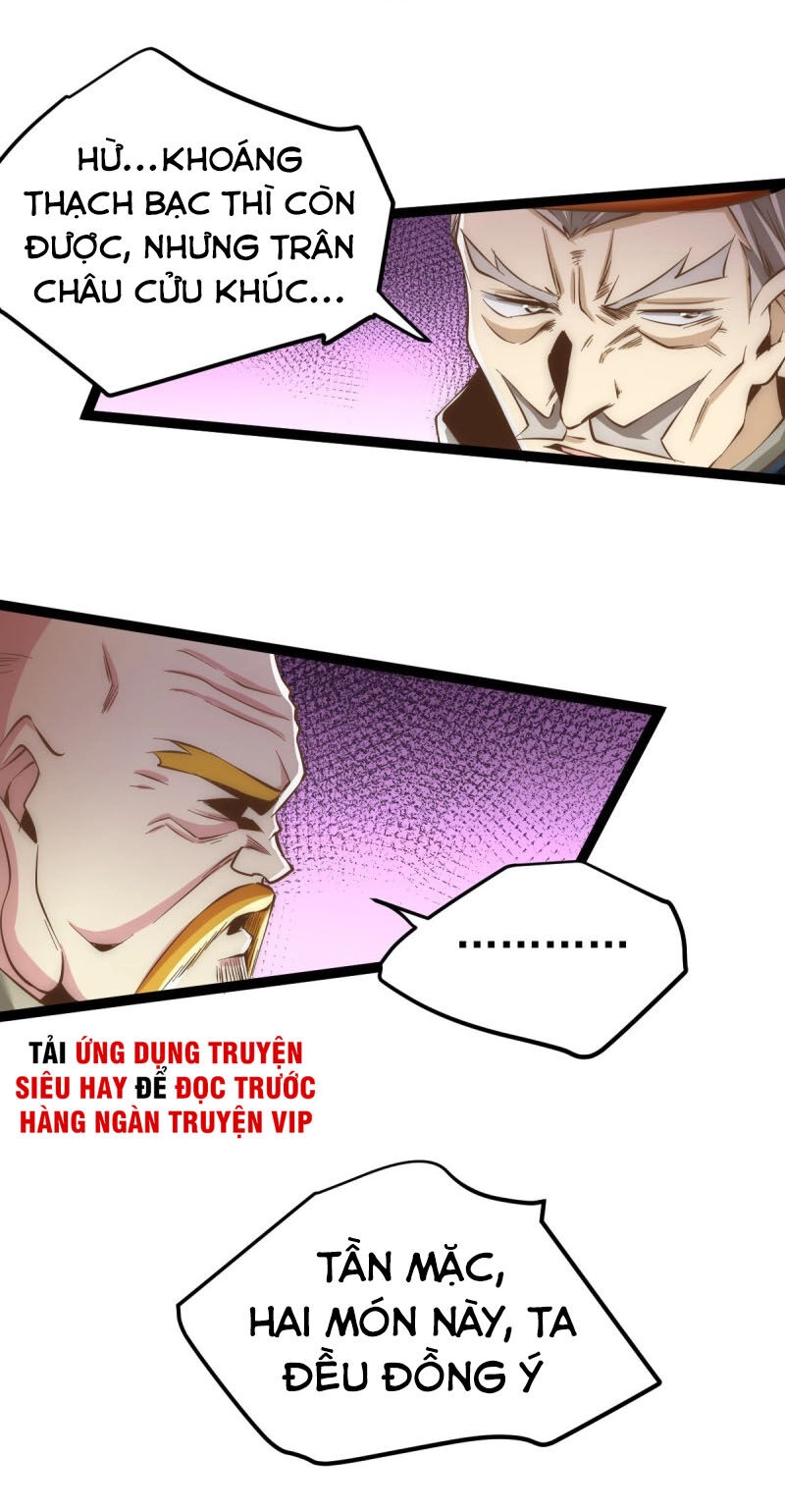 Đô Thị Đỉnh Phong Cao Thủ Chapter 123 - 27