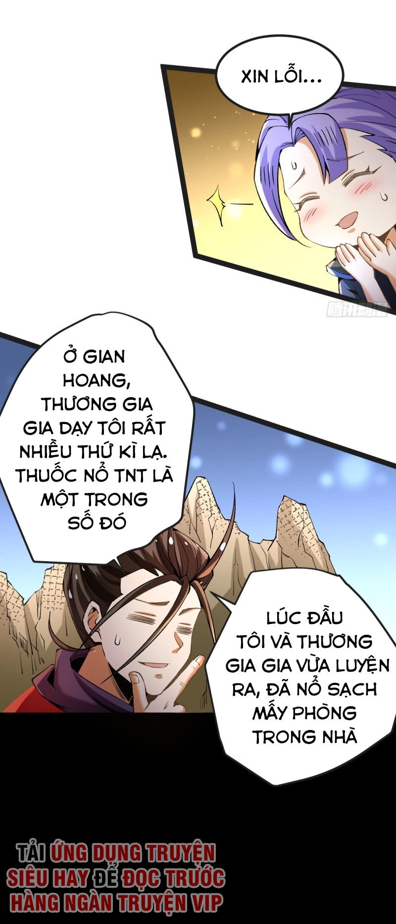 Đô Thị Đỉnh Phong Cao Thủ Chapter 125 - 16