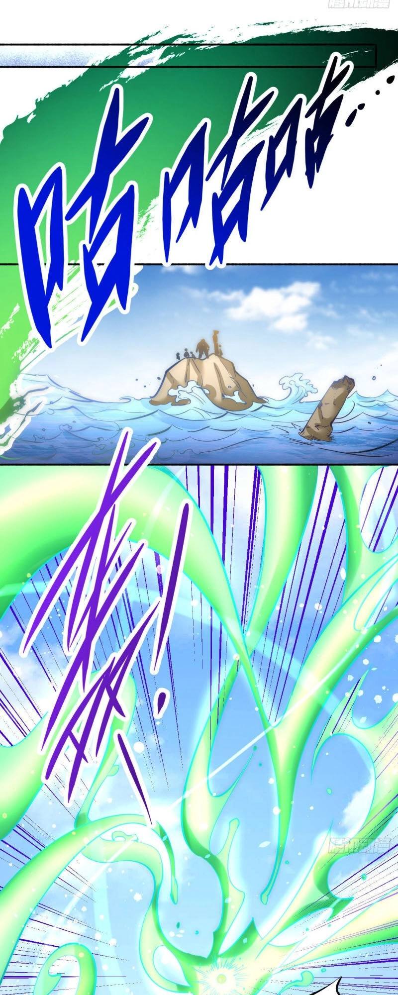 Đô Thị Đỉnh Phong Cao Thủ Chapter 125 - 42