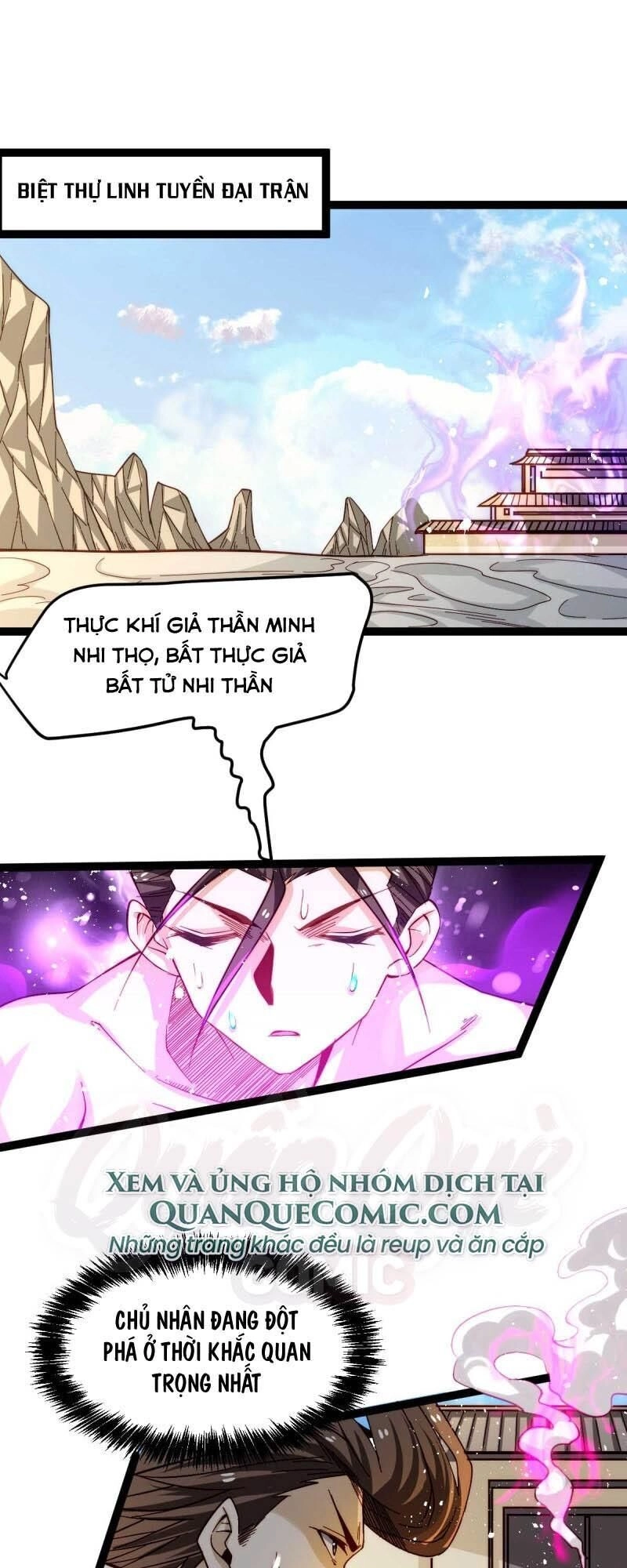 Đô Thị Đỉnh Phong Cao Thủ Chapter 127 - 1