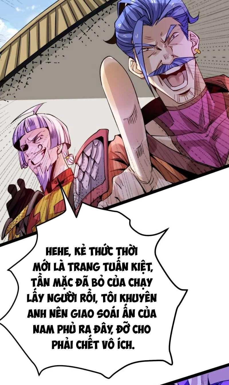 Đô Thị Đỉnh Phong Cao Thủ Chapter 127 - 12