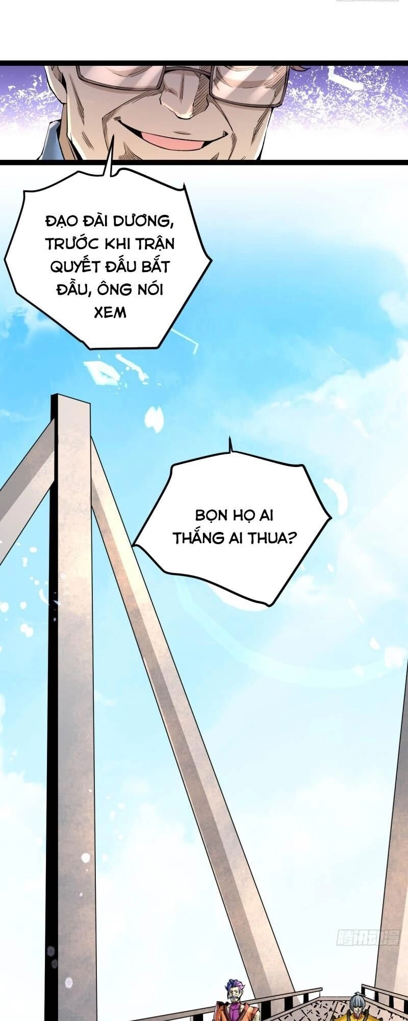 Đô Thị Đỉnh Phong Cao Thủ Chapter 128 - 7