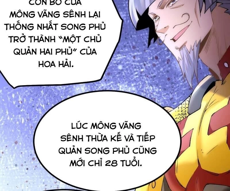 Đô Thị Đỉnh Phong Cao Thủ Chapter 128 - 12