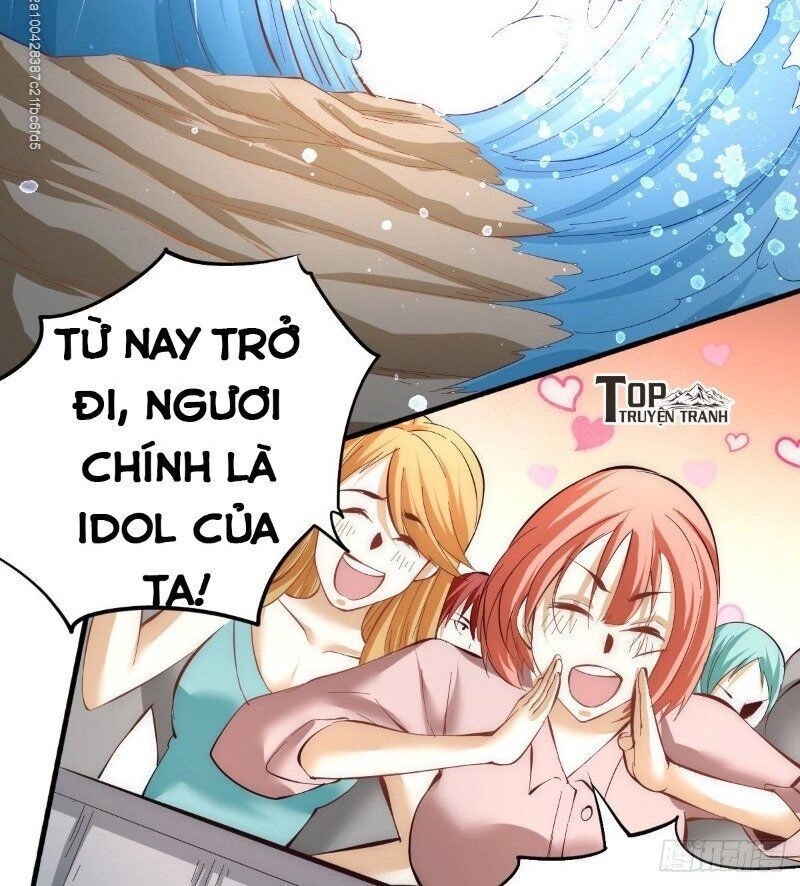 Đô Thị Đỉnh Phong Cao Thủ Chapter 129 - 13