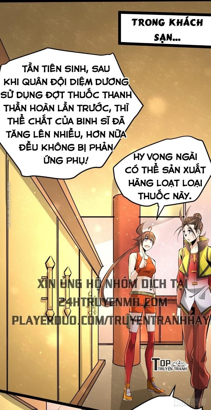 Đô Thị Đỉnh Phong Cao Thủ Chapter 129 - 25