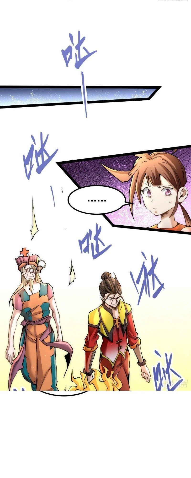 Đô Thị Đỉnh Phong Cao Thủ Chapter 129 - 37