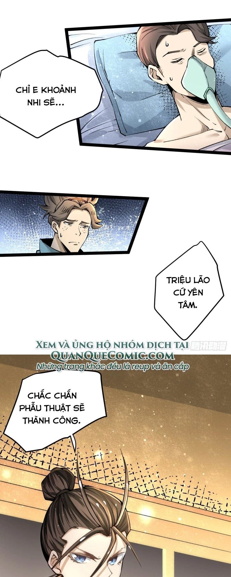 Đô Thị Đỉnh Phong Cao Thủ Chapter 130 - 8