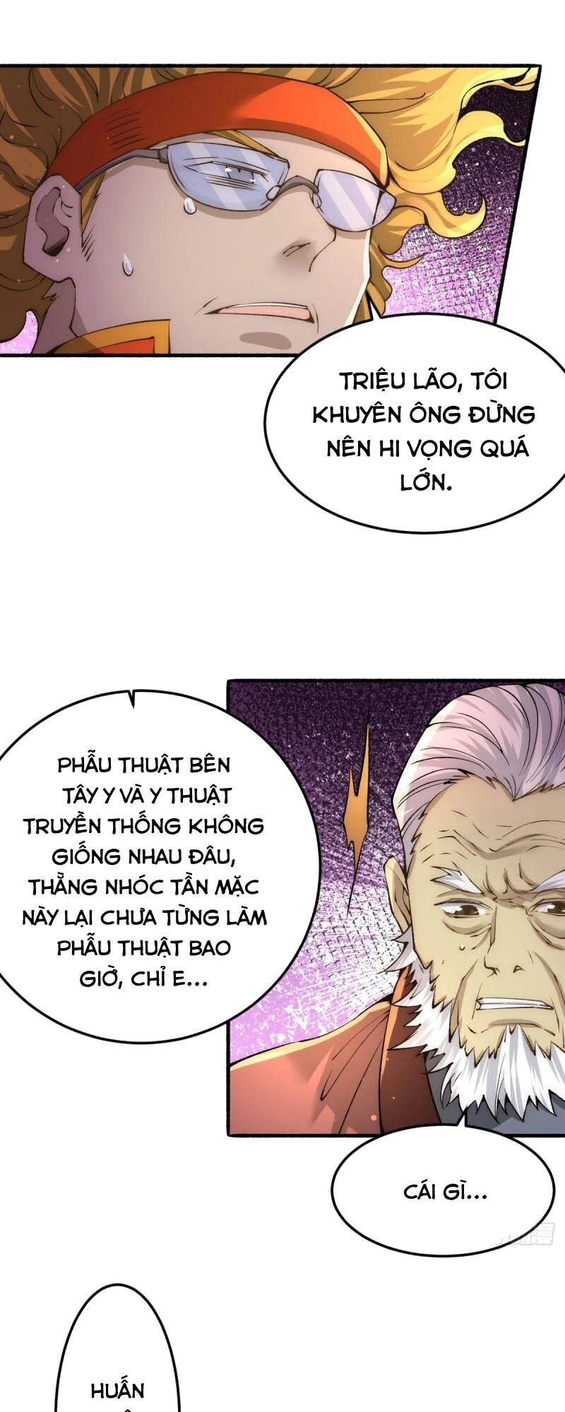 Đô Thị Đỉnh Phong Cao Thủ Chapter 130 - 32