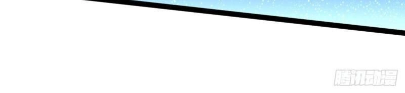 Đô Thị Đỉnh Phong Cao Thủ Chapter 131 - 18