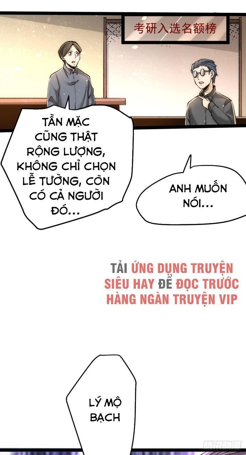 Đô Thị Đỉnh Phong Cao Thủ Chapter 131 - 26