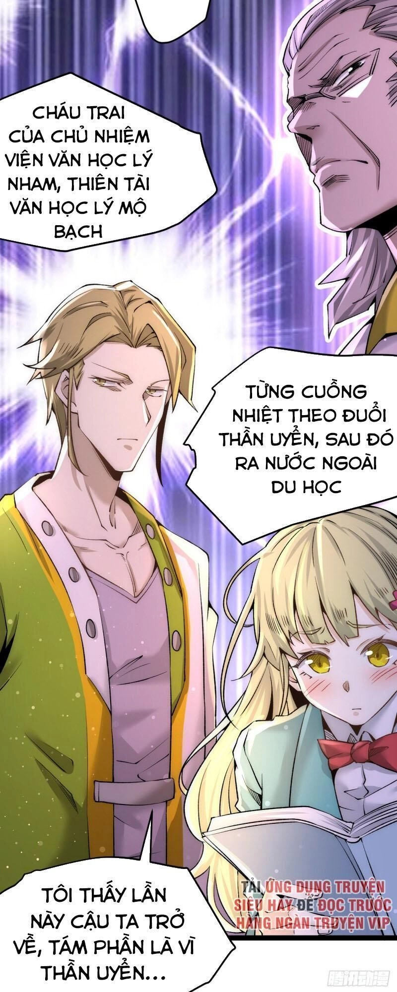 Đô Thị Đỉnh Phong Cao Thủ Chapter 131 - 27