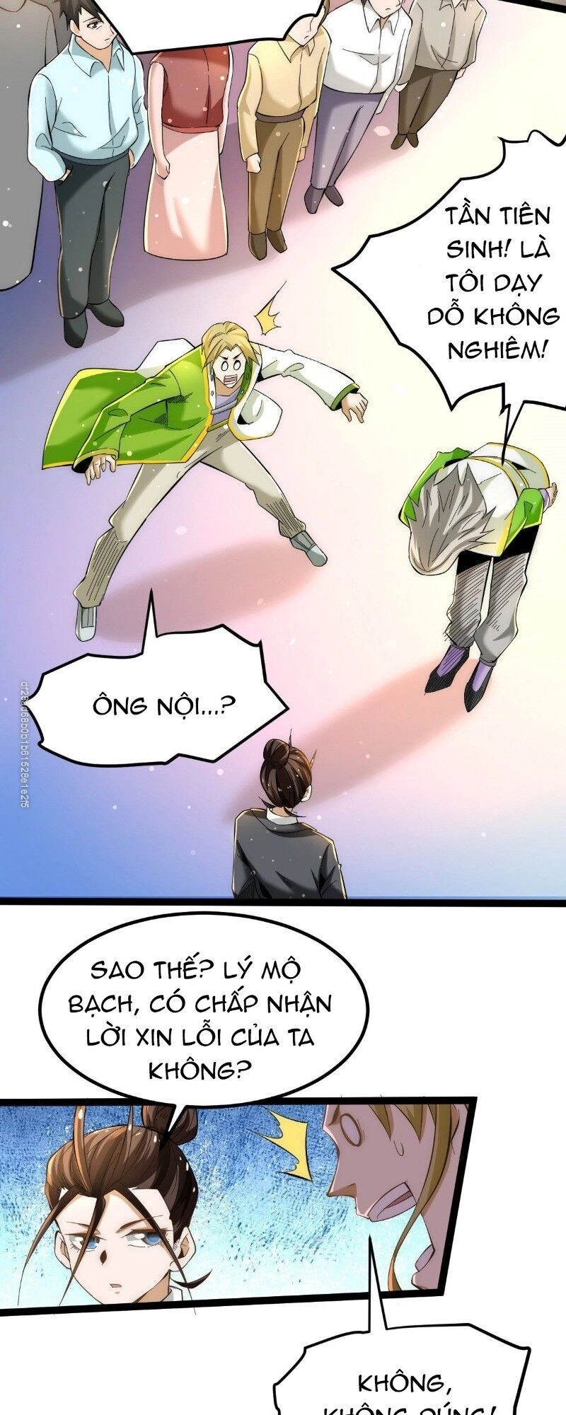 Đô Thị Đỉnh Phong Cao Thủ Chapter 132 - 17