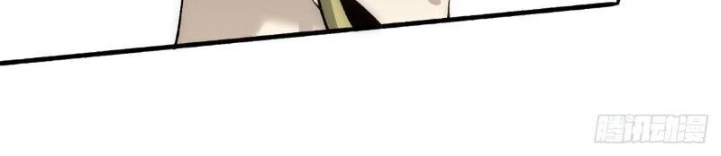 Đô Thị Đỉnh Phong Cao Thủ Chapter 132 - 38