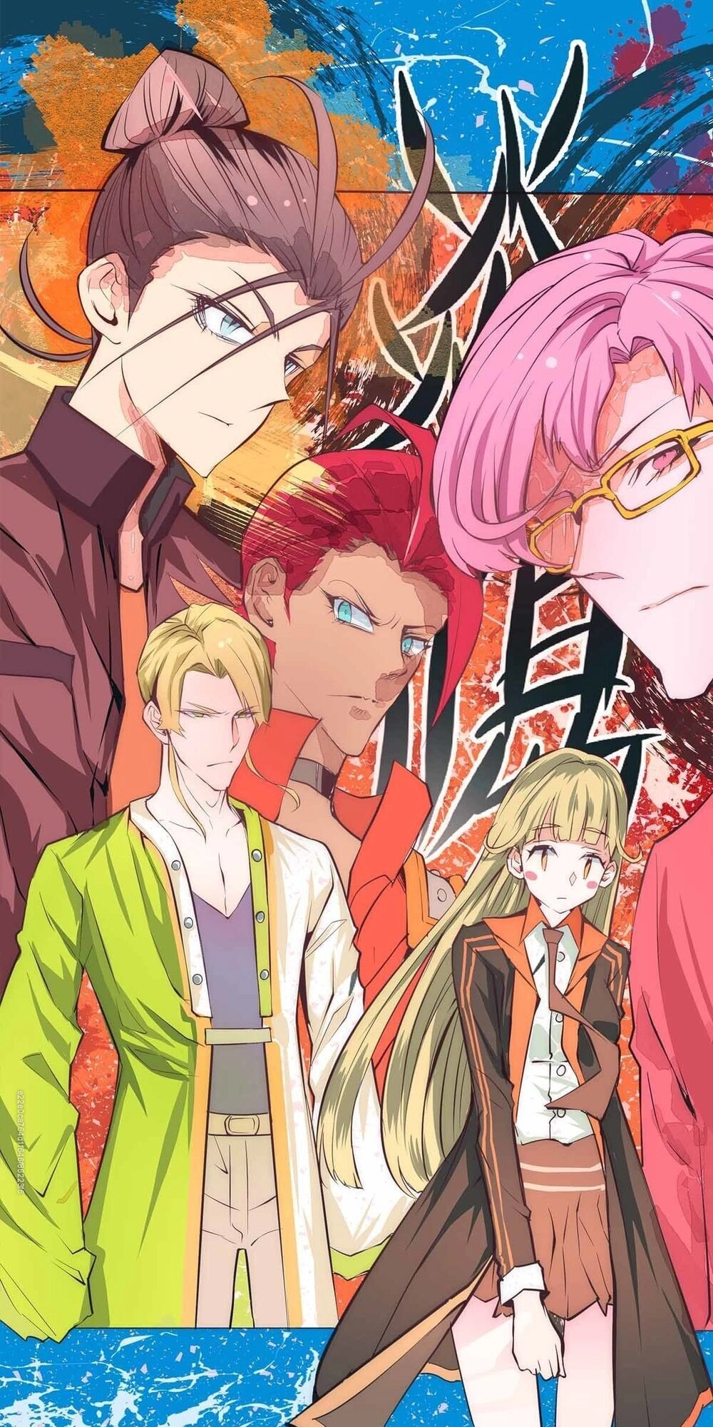 Đô Thị Đỉnh Phong Cao Thủ Chapter 133 - 1