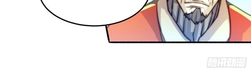 Đô Thị Đỉnh Phong Cao Thủ Chapter 133 - 51