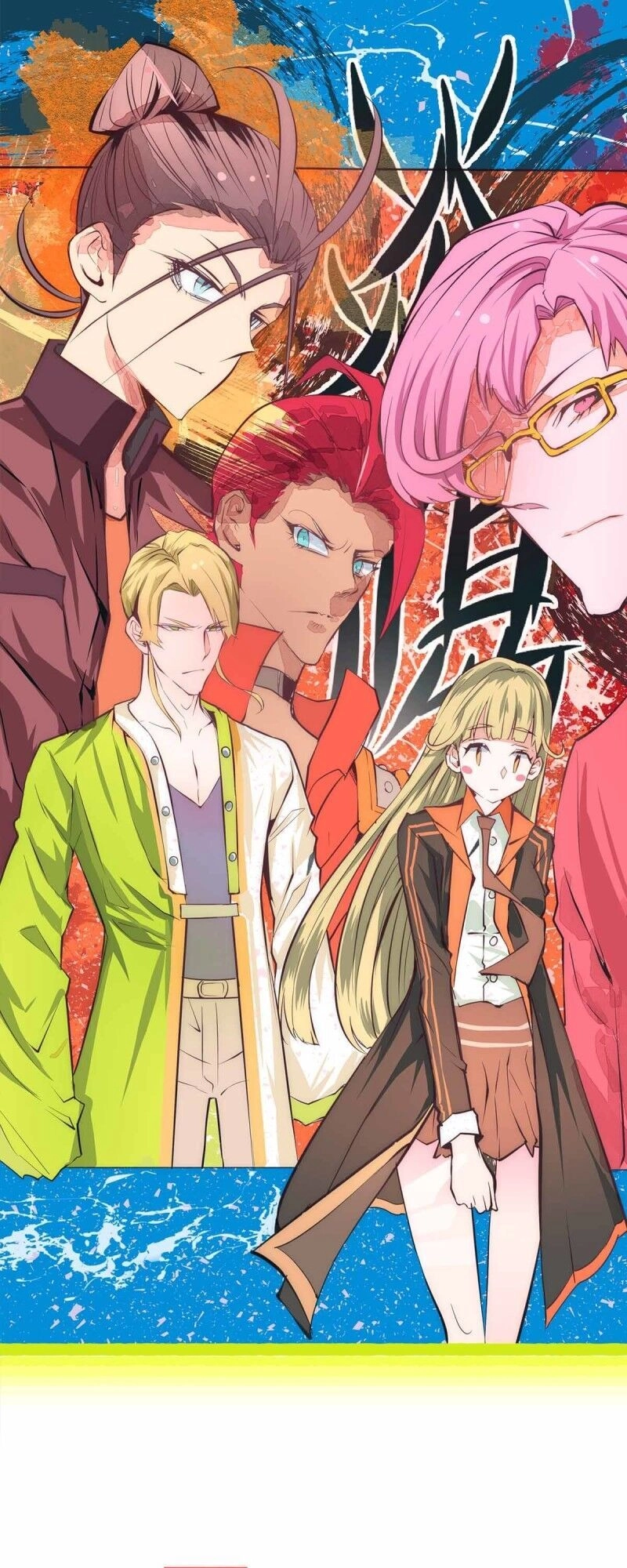 Đô Thị Đỉnh Phong Cao Thủ Chapter 134 - 1