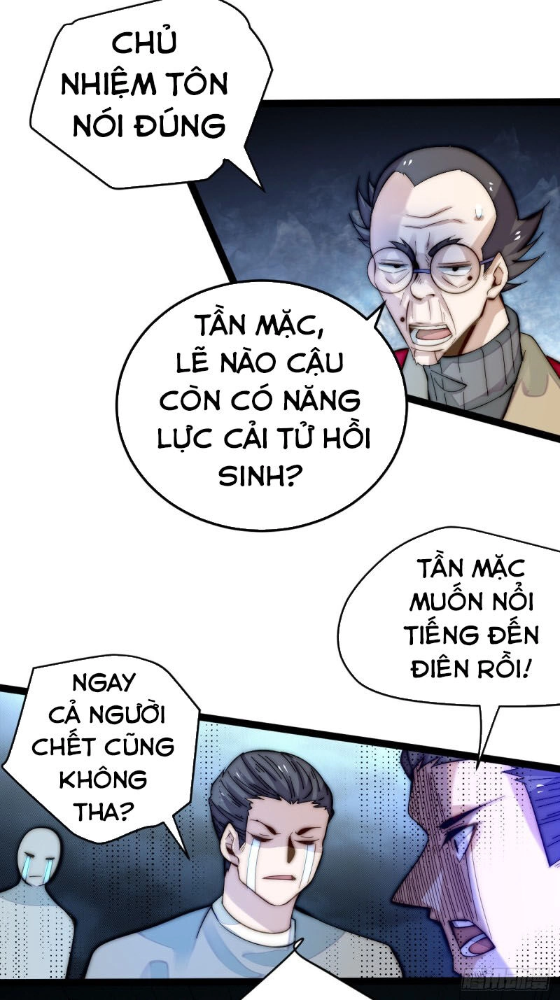 Đô Thị Đỉnh Phong Cao Thủ Chapter 134 - 26