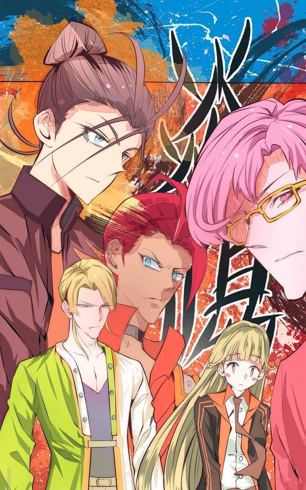 Đô Thị Đỉnh Phong Cao Thủ Chapter 135 - 1