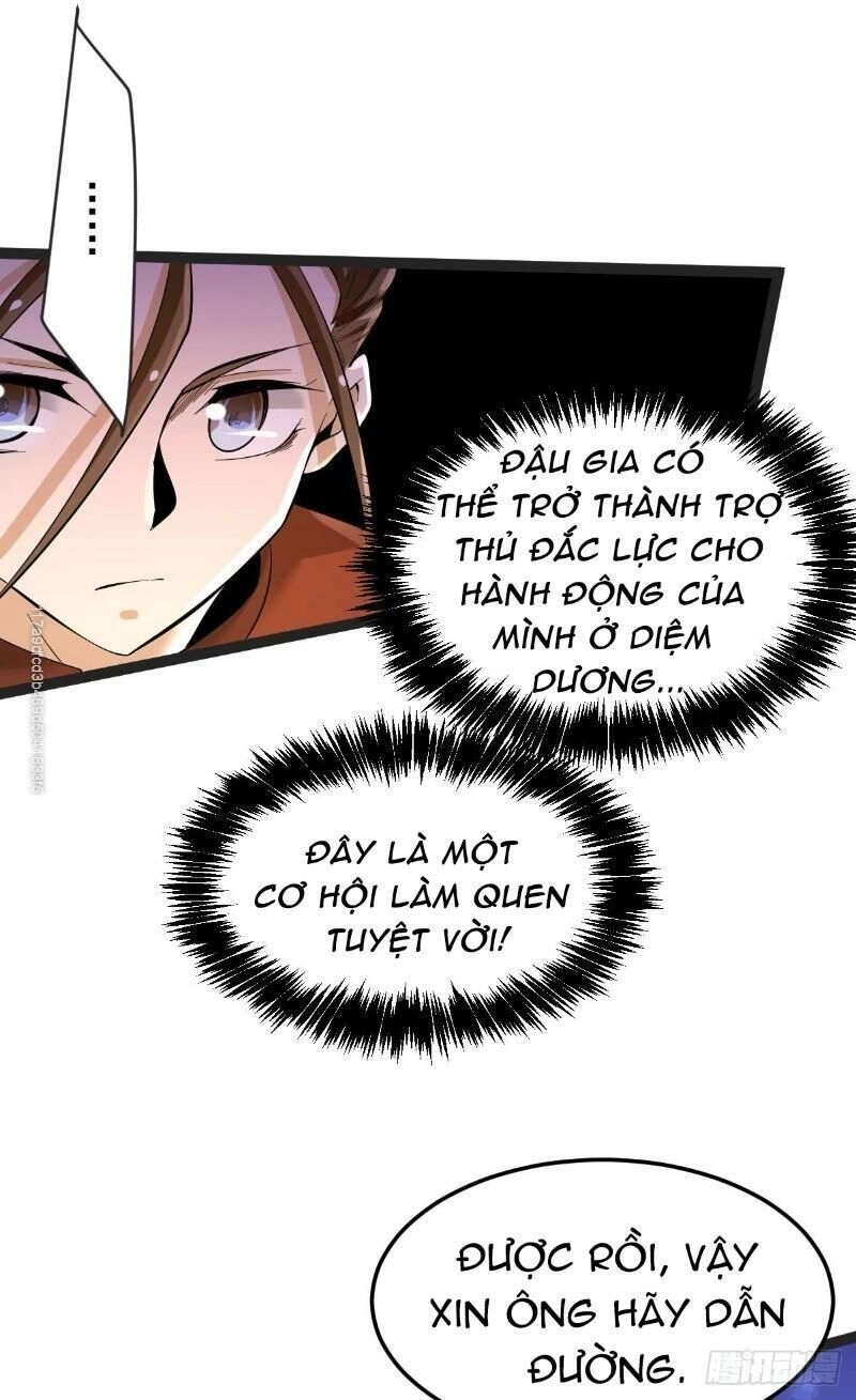 Đô Thị Đỉnh Phong Cao Thủ Chapter 135 - 15