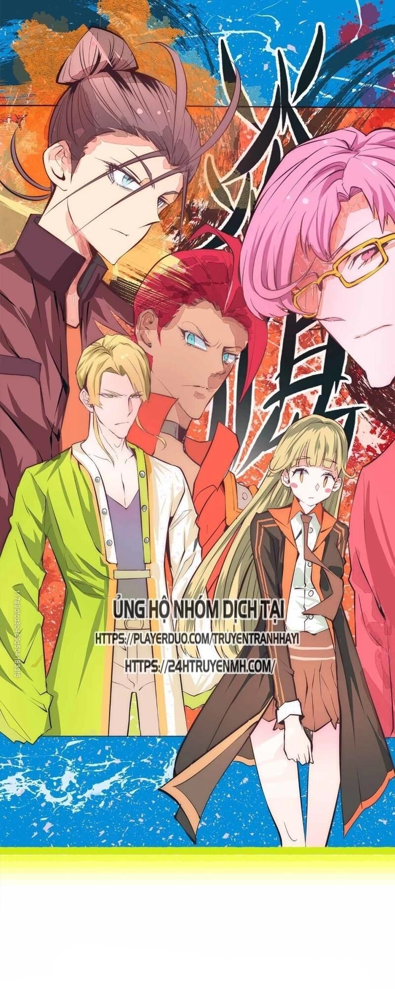 Đô Thị Đỉnh Phong Cao Thủ Chapter 136 - 1