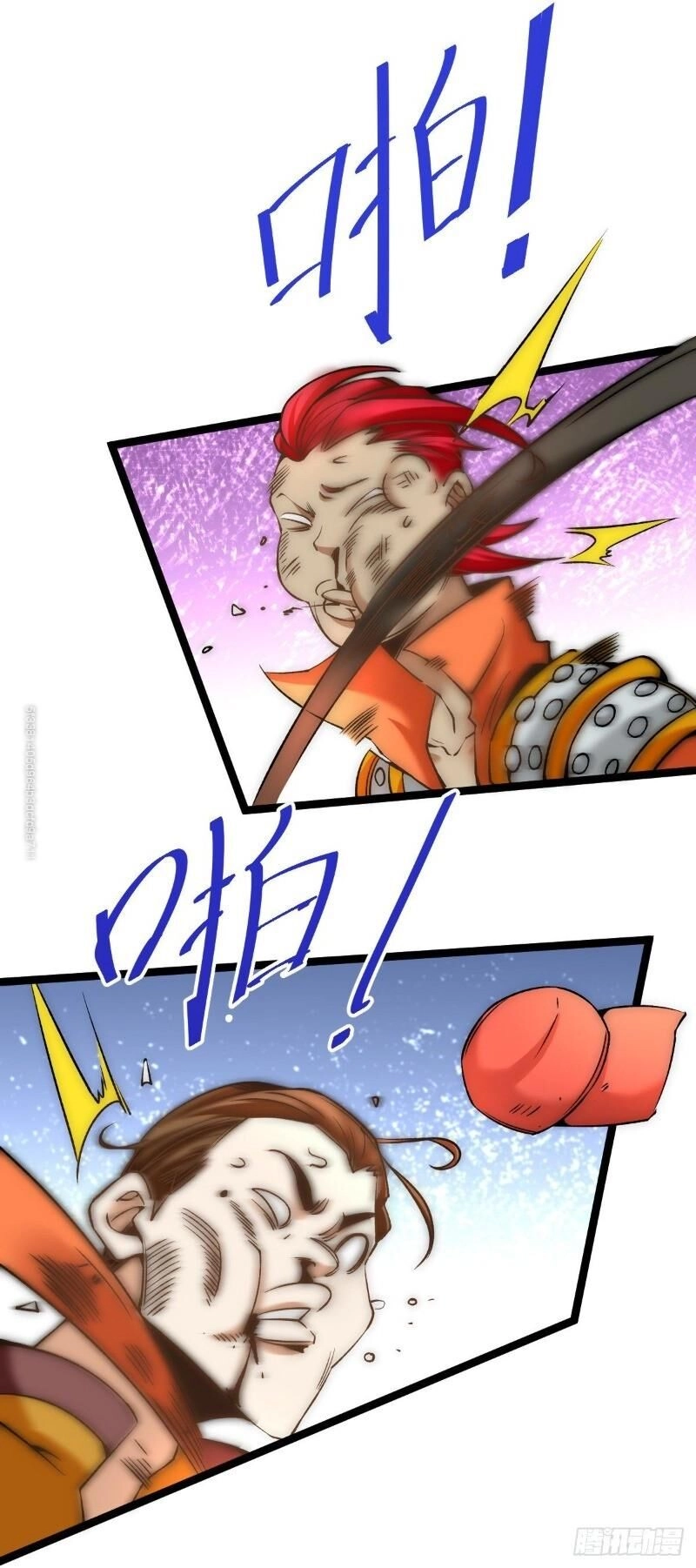 Đô Thị Đỉnh Phong Cao Thủ Chapter 136 - 19