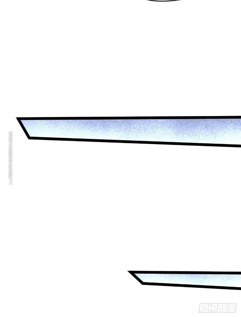 Đô Thị Đỉnh Phong Cao Thủ Chapter 136 - 28