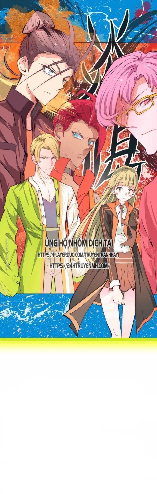 Đô Thị Đỉnh Phong Cao Thủ Chapter 137 - 1