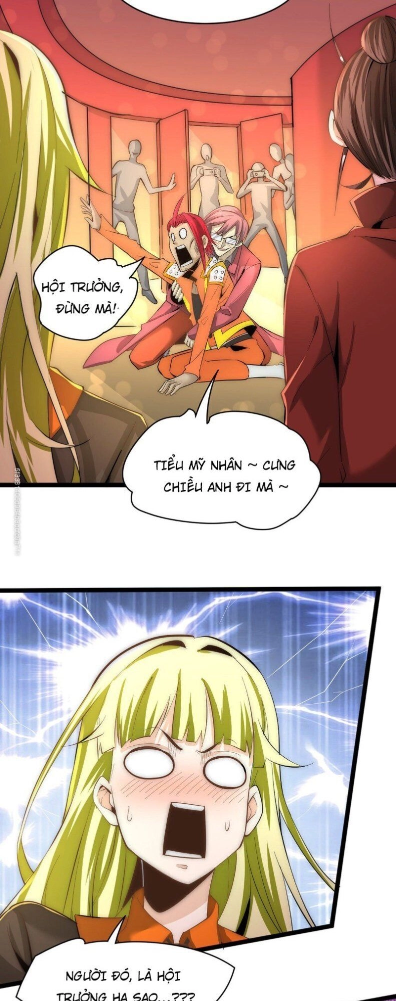 Đô Thị Đỉnh Phong Cao Thủ Chapter 137 - 7