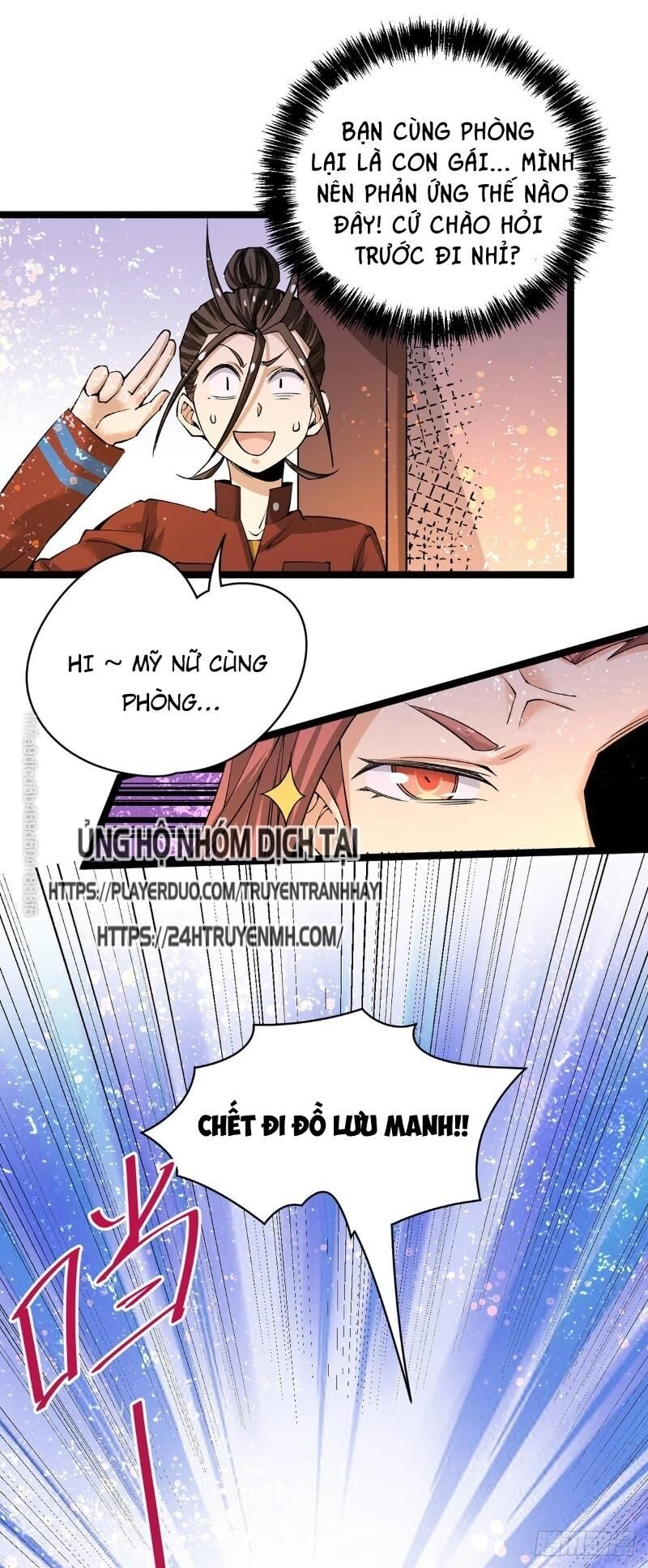 Đô Thị Đỉnh Phong Cao Thủ Chapter 138 - 8