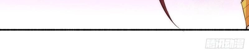 Đô Thị Đỉnh Phong Cao Thủ Chapter 138 - 27