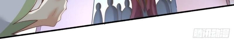 Đô Thị Đỉnh Phong Cao Thủ Chapter 138 - 32