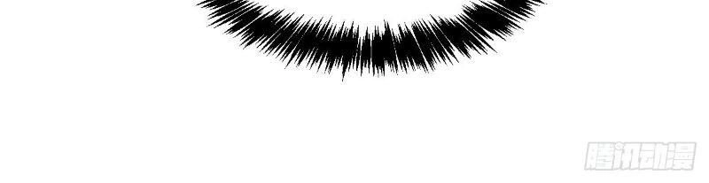 Đô Thị Đỉnh Phong Cao Thủ Chapter 139 - 18