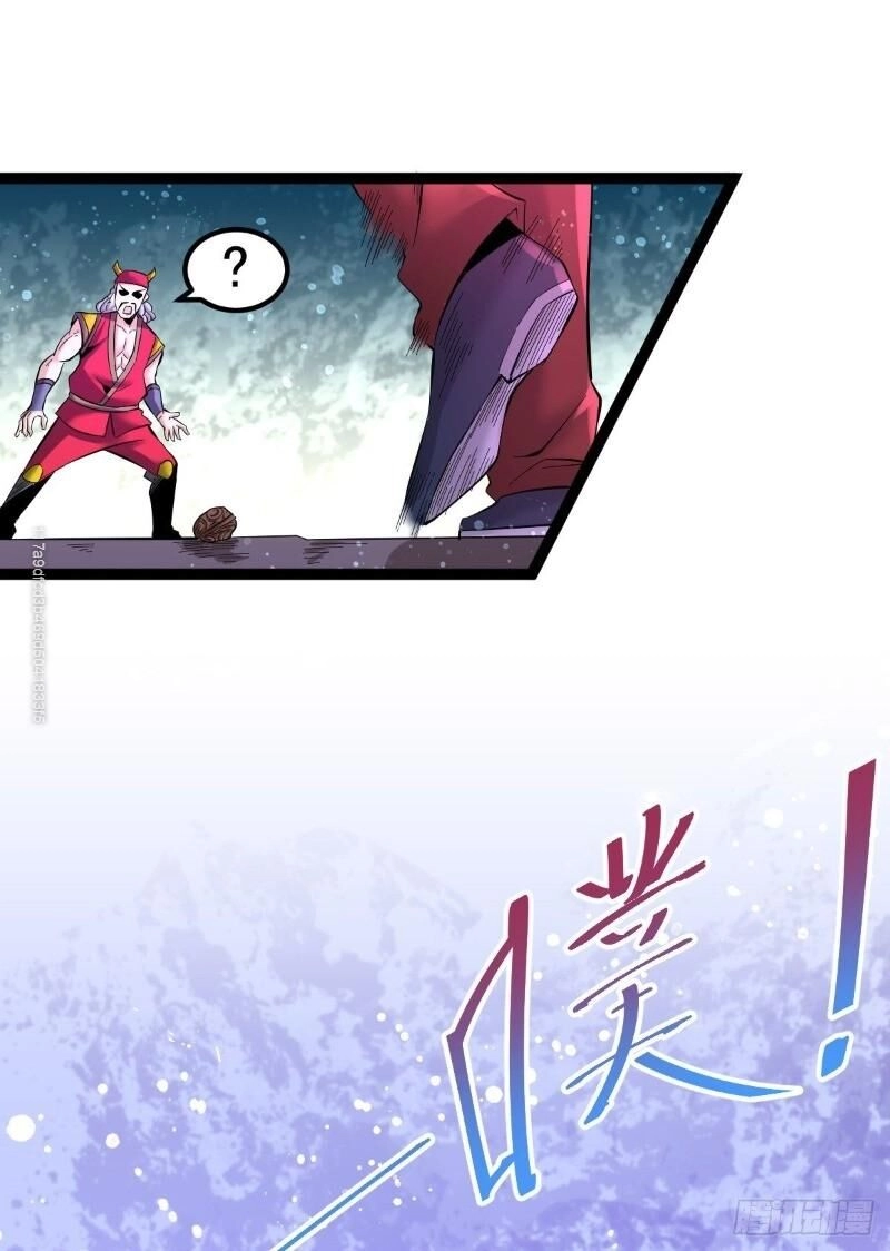 Đô Thị Đỉnh Phong Cao Thủ Chapter 140 - 15