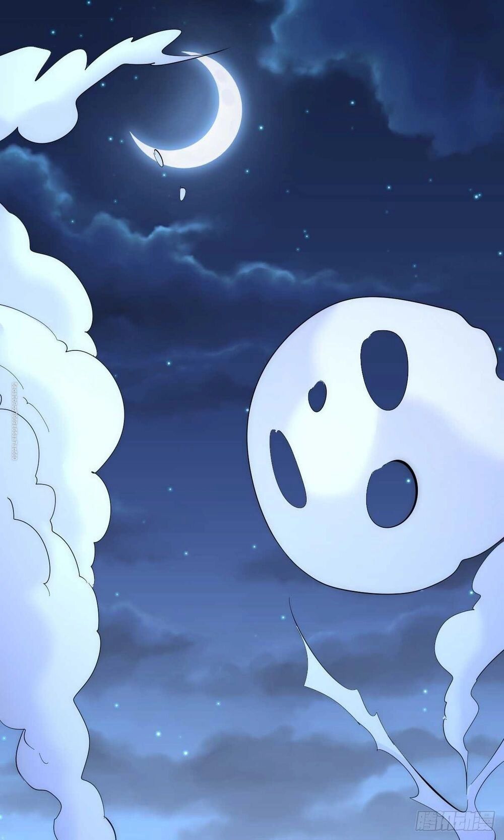 Đô Thị Đỉnh Phong Cao Thủ Chapter 142 - 22