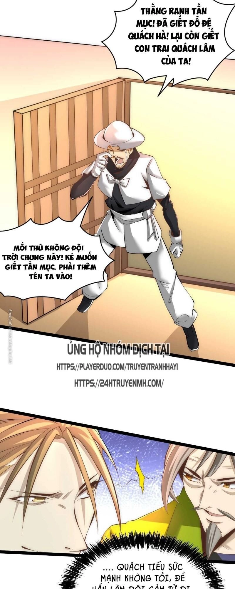 Đô Thị Đỉnh Phong Cao Thủ Chapter 142 - 30