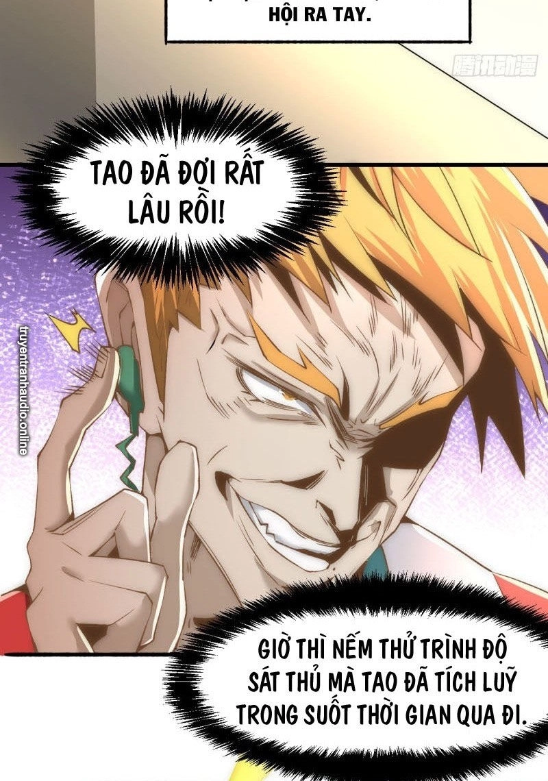 Đô Thị Đỉnh Phong Cao Thủ Chapter 143 - 4