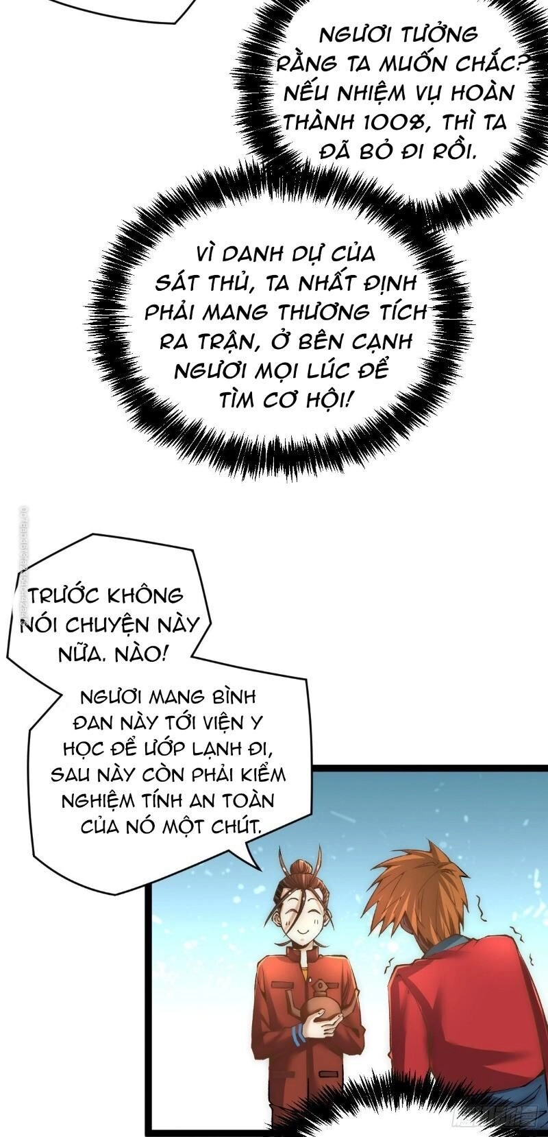 Đô Thị Đỉnh Phong Cao Thủ Chapter 144 - 5