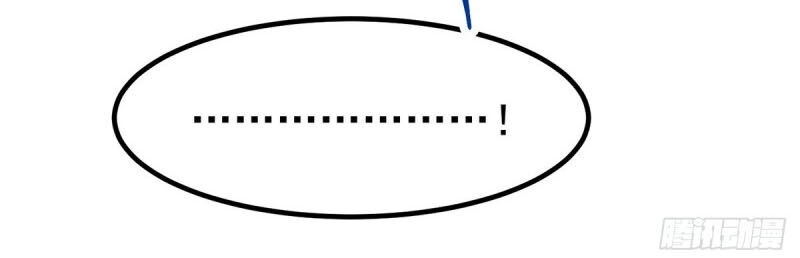 Đô Thị Đỉnh Phong Cao Thủ Chapter 149 - 7