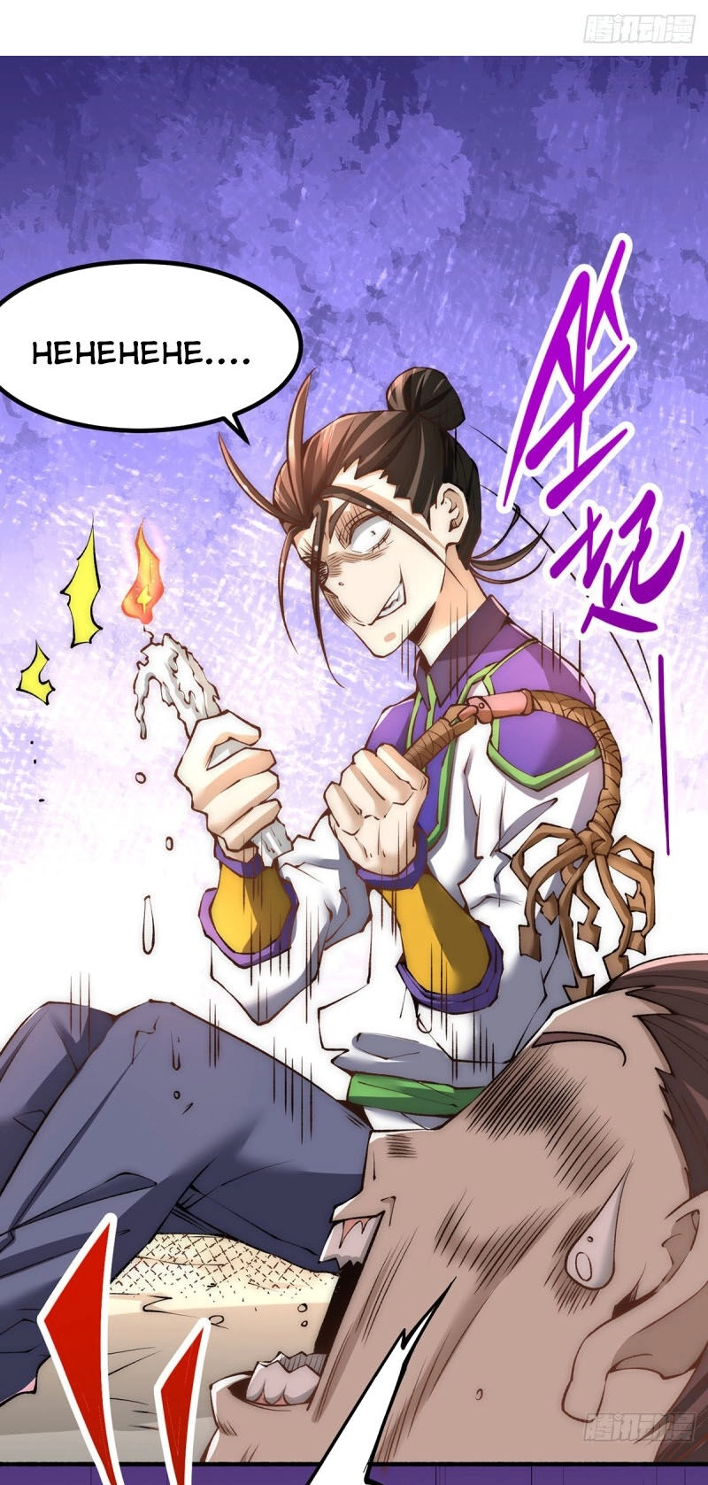 Đô Thị Đỉnh Phong Cao Thủ Chapter 149 - 30