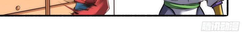 Đô Thị Đỉnh Phong Cao Thủ Chapter 149 - 41